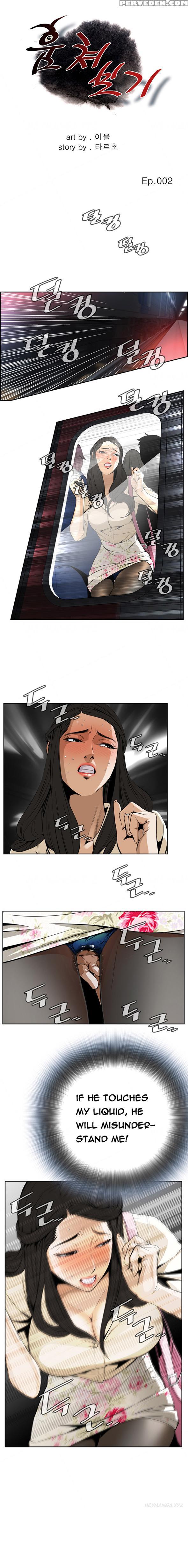 Take A Peek Ch.1-2 (english) (ongoing) Chapter 1000 Page 29